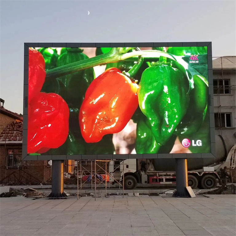 大庆市户外P5LED显示屏