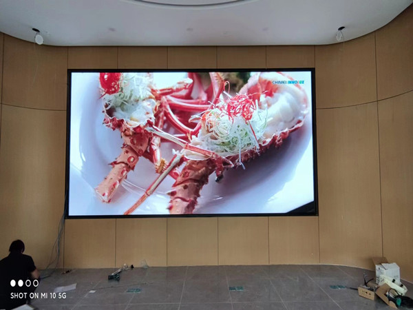 大庆市会议室p2室内led大屏